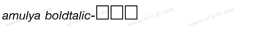 amulya boldtalic字体转换